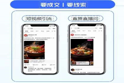 代理开户在互联网金融中的创新应用及案例