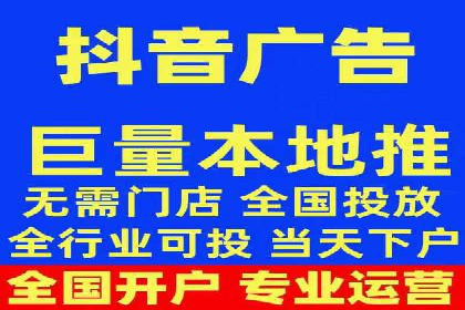信息流代理案例分享：助力企业增长之道